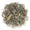 Arakai Estate Spring Flush Green Reserve 2021/22 - 50g