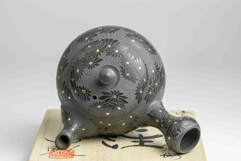 Munenori Morishita Full Body Hand-carving Chrysanthemum Gold Black - 200ml