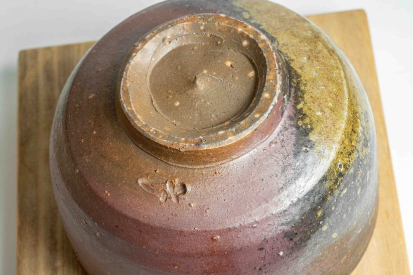 Mori Hozan Vintage Bizen Chawan