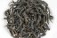 Miyazaki Minamisayaka Black 2024 - 50g