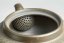 Mori Iroku IV Diamond Cut Kyusu - 150ml