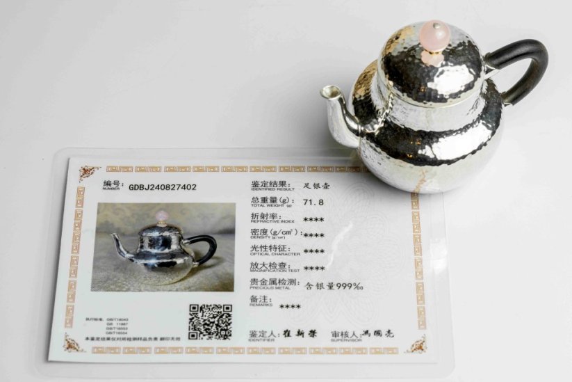 Pure Silver Si Ting Tea Pot - 70ml