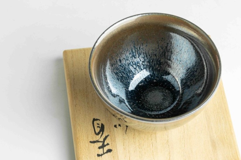 Hiroshi Matsubayashi Tenmoku Cup - 100ml