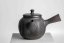 Jinshu Yohen Black Hexagonal Kyusu - 150ml