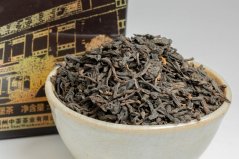 Wuzhou Zhong Cha 8272 Box - 2013/2019