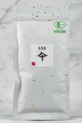 Wazuka Genmaicha 2026 - 50g