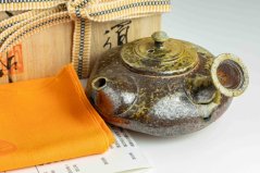 Taisuke Shiraiwa Triangular Kyusu  - 170ml