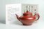 Huanglongshan Zhuni Clay Teapot - 250ml