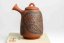 Konishi Yohei Kyusu Dragon.1 Carving - 280ml