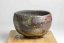 14th Kimuro Chojuro Vintage Chawan