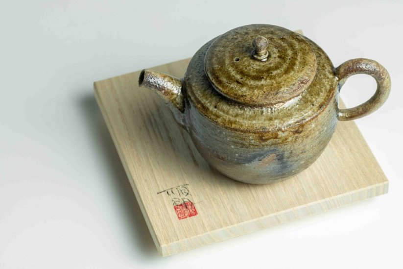 Masaaki Kobashi Bizen Hikidashi Gold Decorated Teapot- 170ml