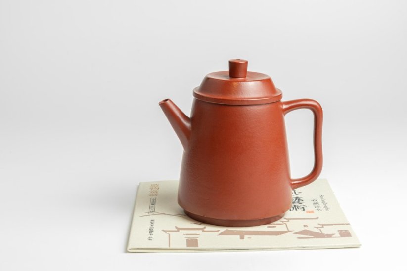 Huanglongshan Zhuni Clay Teapot - 130ml