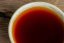 90s Mengku Matured Ancient Tree Shu - 450g