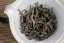 Java High Mountain Black 1/2025 - 30g