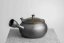 Yutaro Yamada Mogake Kyusu - 200ml