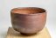 Mori Hozan Vintage Bizen Chawan