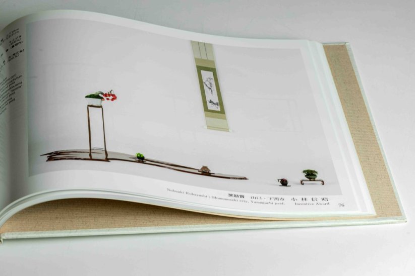 Gafu-ten Exhibit Book - 40