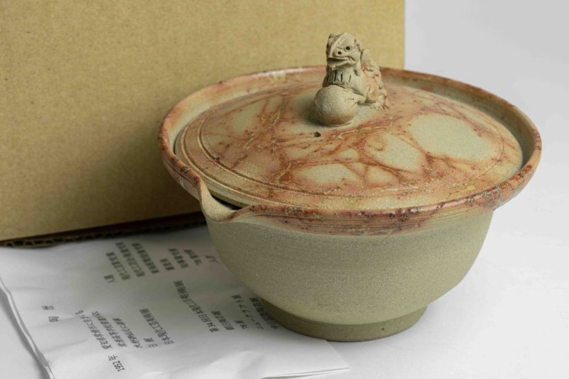 Jin Tanikawa Mogake Komainu Shiboridashi - 100ml
