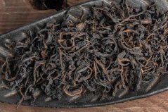 Zuo Ruyu Honey Flavor Wild Tea Bud 2023 - 18g