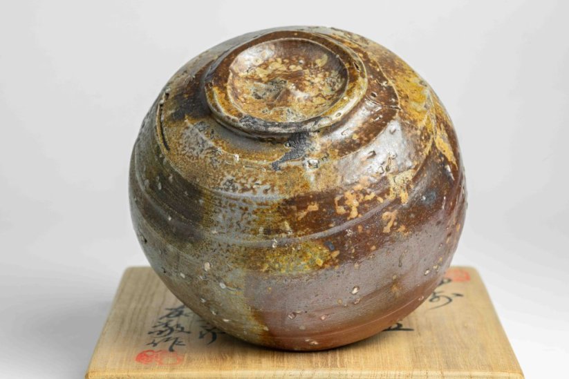 14th Kimuro Chojuro Vintage Chawan