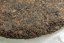 Menghai Double-Flavor Shu Cake 2004 - 335g - Weight: 50g