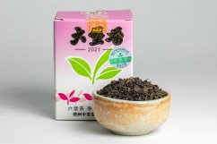 Wuzhou Lao Ba Zhong Purple Box 2017/2021 - 100g