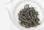 PQM San Xia Black 2024 - 50g