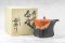 Shunen Mano Waves - 250 ml