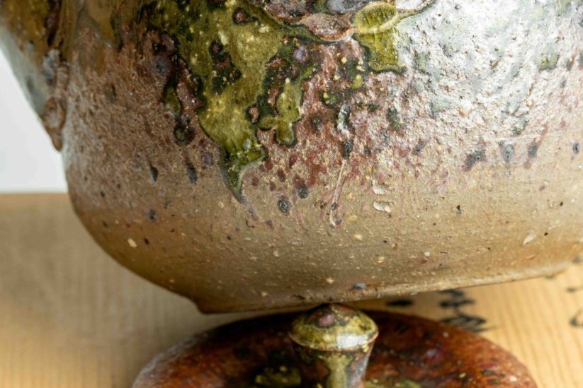 Jin Tanikava Seaweed Kyusu - 220ml