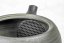 Tokoname Kyusu - 230ml