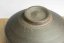 Konishi Toko II Bizen Vintage Chawan