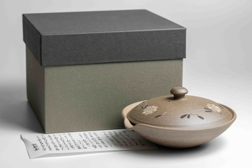 Yutaka Tsuzuki Inka Shiboridashi  - 90ml