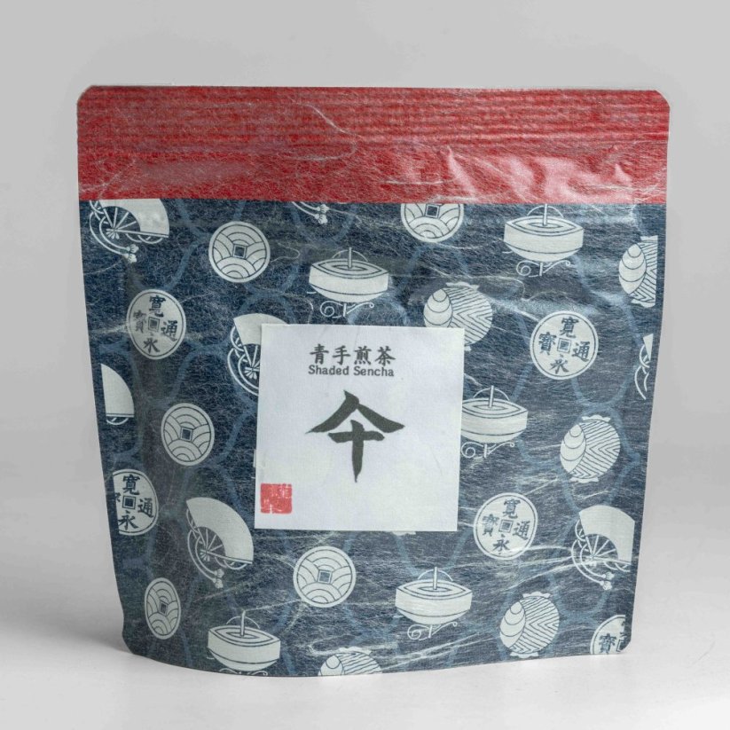 Ohbukudani Asamushi Sencha Shaded 2025 - 50g