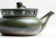 Fujii Ikkyuu Ash Glazed Yohen Banko - 160ml