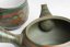 Unzen Nakano Nerikomi Set  - 250ml