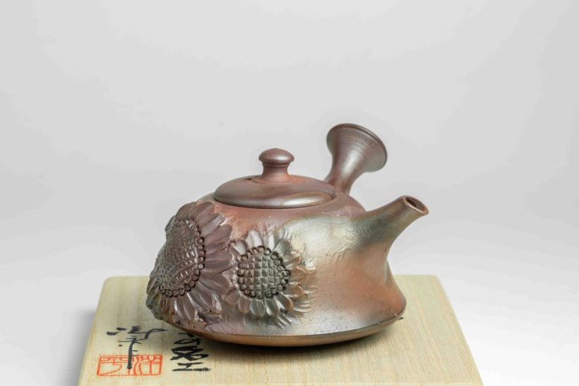 Konishi Yohei Sunflower Kyusu - 150ml