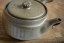 Zuo Ruyu I-Lan Handmade Ancient 2014 - 30g