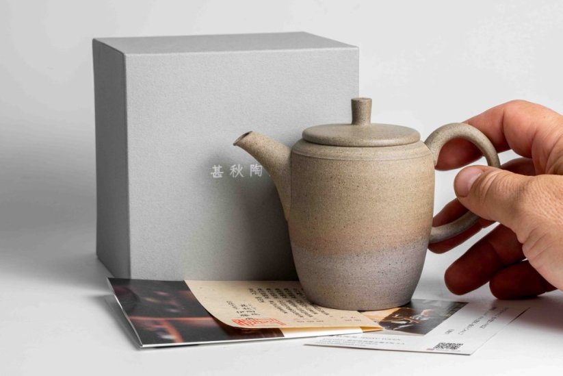 Jinshu Classic White Yohen Teapot - 180 ml