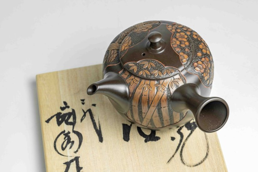 Shunen Mano Engraved Kyusu - 260 ml