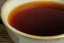 Dark Raven - Chiang Rai Gushu Shu Cha 2025 - 100g