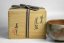 Matsuda Kazan IV Vintage Bizen-yaki Chawan