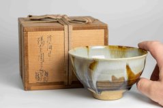 Vintage Kageroen Kiln Chawan