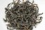 Hong Yu White Curled PQM TRES.18 2026 - 50g