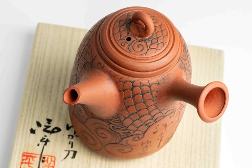 Konishi Yohei Kyusu Dragon.2 Carving - 250ml