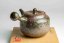 Jin Tanikava Seaweed Kyusu - 220ml