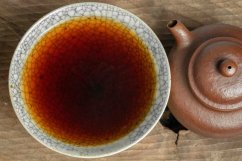 Dark Raven - Chiang Rai Gushu Shu Cha 2025 - 100g