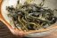 Dibrugarh Assam FF 2/2025 Oolong - 30g