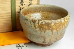 Ryuhei Nagasue Vintage Bizen Chawan