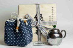 Pure Silver Jade Black Finish Tea pot - 130ml