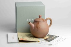 Jinshu Mogake Teapot - 130ml